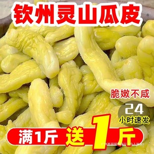 ���r�S��Ƥ�V���`ɽ�h��Ƥ���J�����خa�̲��_θ��ˬ���S��Ƥɢ�b