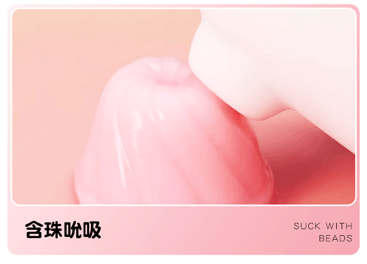 月下兔-3_03.gif