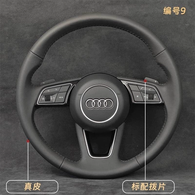 assembly on older Audi A4L, A6L, Steering wheel - 9