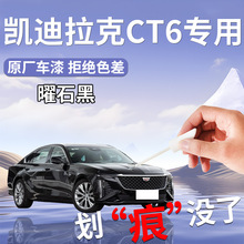 �P������ct6�a��P��ɫ����ԭ�a܇�Ữ���ޏ��ԇ�����b��Ʒ݆ݞ