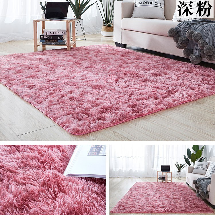 Alfombra teñida de seda de felpa de pelo largo transfronterizo, alfombra de piso, sala de estar, dormitorio, manta de cama resistente a la suciedad y fácil de cuidar