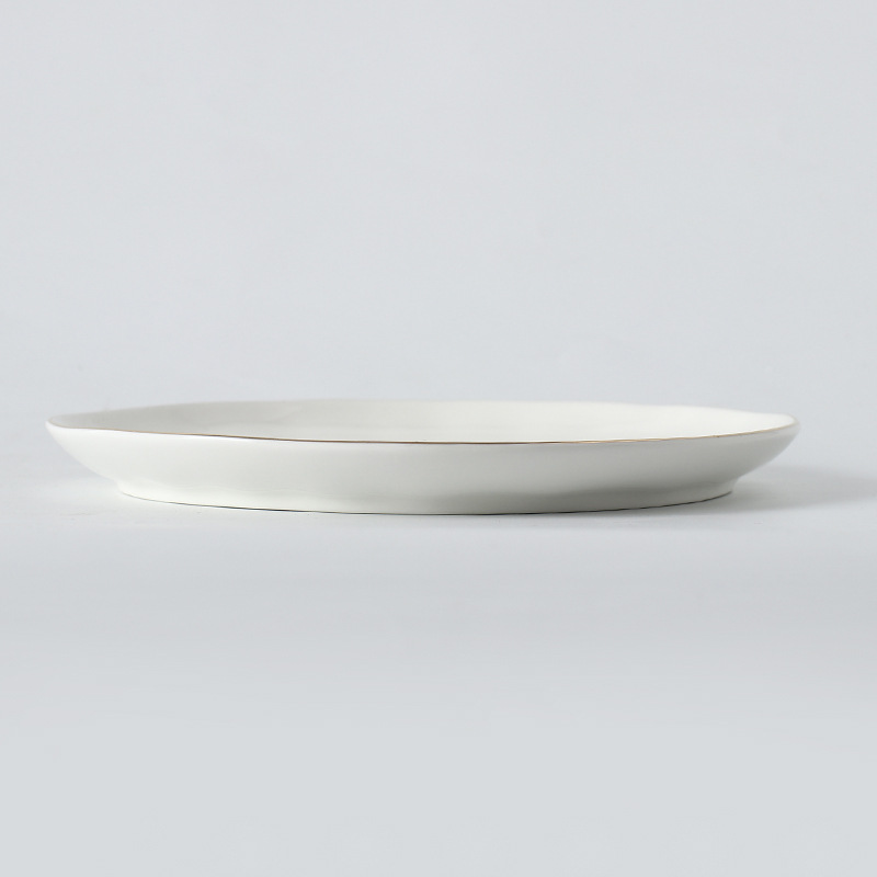 21cm 플랫 플레이트