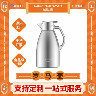 ���ޱ��؉�304���P䓿��ȉ����l���ü��ß�ˮ�ؚWʽ��������ˮƿ