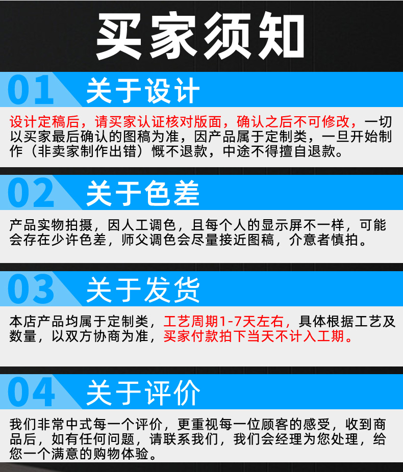 详情页_08