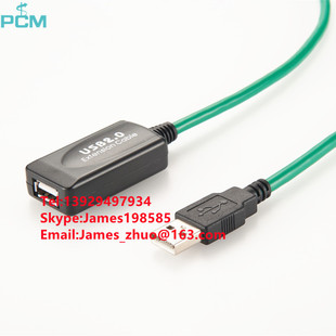 USB High flexible cable data extension cable with signal booster