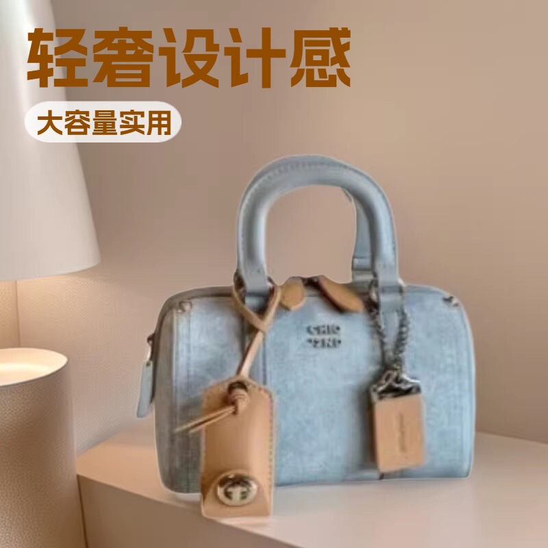Crossbody Bag, Women's Shoulder Bag, Handbag, Underarm Bag, Niche Design, Light Luxury Small Bag, Versatile and Affordable Women's Bag
