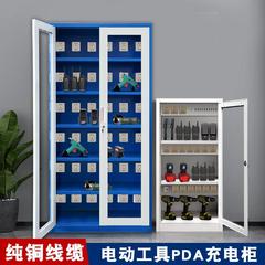 多功能工地电动工具手机充电柜USB对讲机小型锂电池PDA集中放带锁