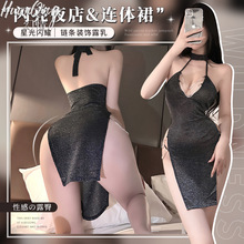 �����Ը���Ȥ���¼���ҹ�����b �����Ʒ��T����v��Ó�y�z��Ƭ˯ȹ