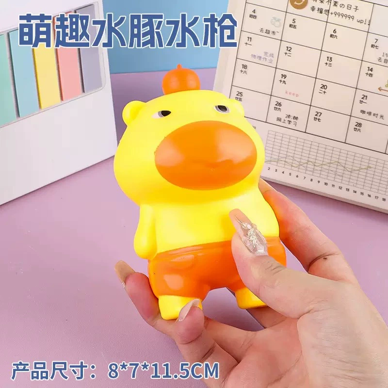 Детская ручная водяная пушка для лета TikTok Pork Lulu Mengfu, маленькая водяная игрушка для игр и боя