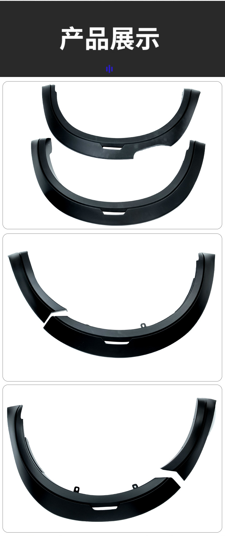 Suitable for Isuzu D-Max 2021 Modified Wheel Arches with Reflectors and Injection-Molded Wheel Arch Mudguards