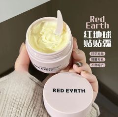 redearth レッドアース クラシック パウダー ジャー メイクアップ プレーステッカー クリーム 50g 軽くて薄く、目に見えない毛穴がくすみを遅らせる