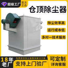ˮ޽վֶ 36¯ľ豸