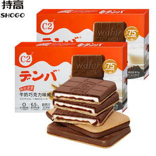 C2ţ���ɿ���ζ�A�������40.5g�������������e��ʳƷ���l