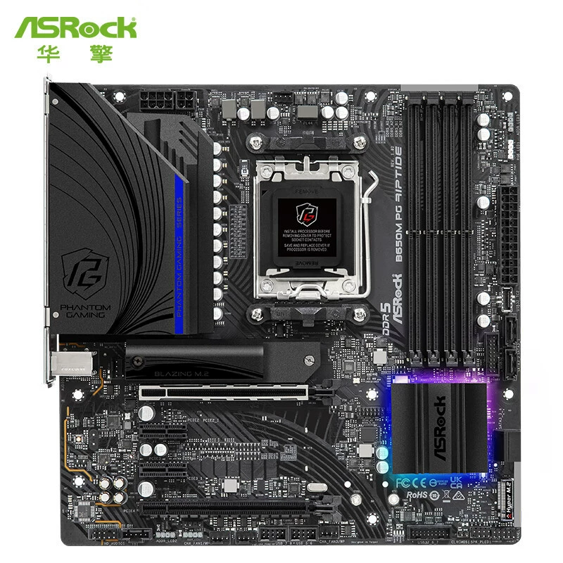 Совместимая материнская плата AMD Hua B650M PG RIPTIDE Black Tide Storm D5 AMD7000 серия