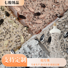 �F؛3mm��z������Ƭ��Ƭ�������ϻ鼆�Y����̨�����ەr�b������