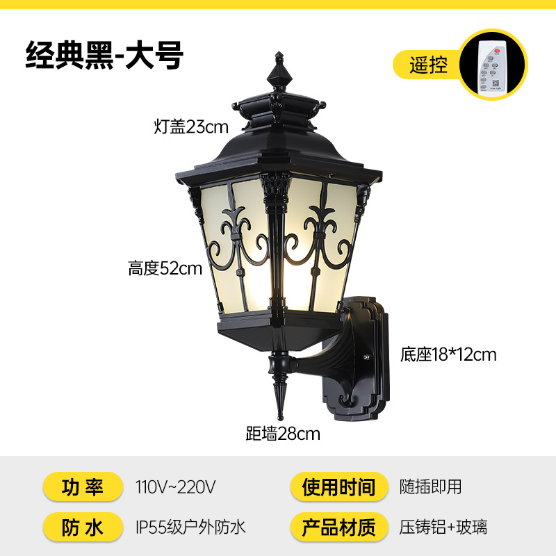 Lámpara de pared solar lámpara de pared al aire libre lámpara de entrada lámpara al aire libre puerta columna Villa impermeable jardín lámpara estilo americano