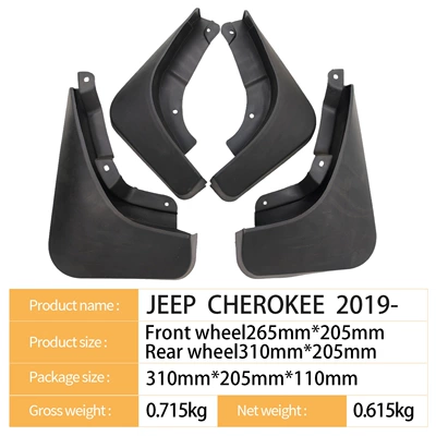 Mudguard Cherokee 2019