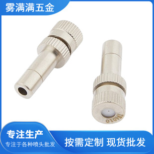 8mm�մɶ�������ʽ�͉���凊���S�~���F���^ �V�W�����ԁ�ˮ����