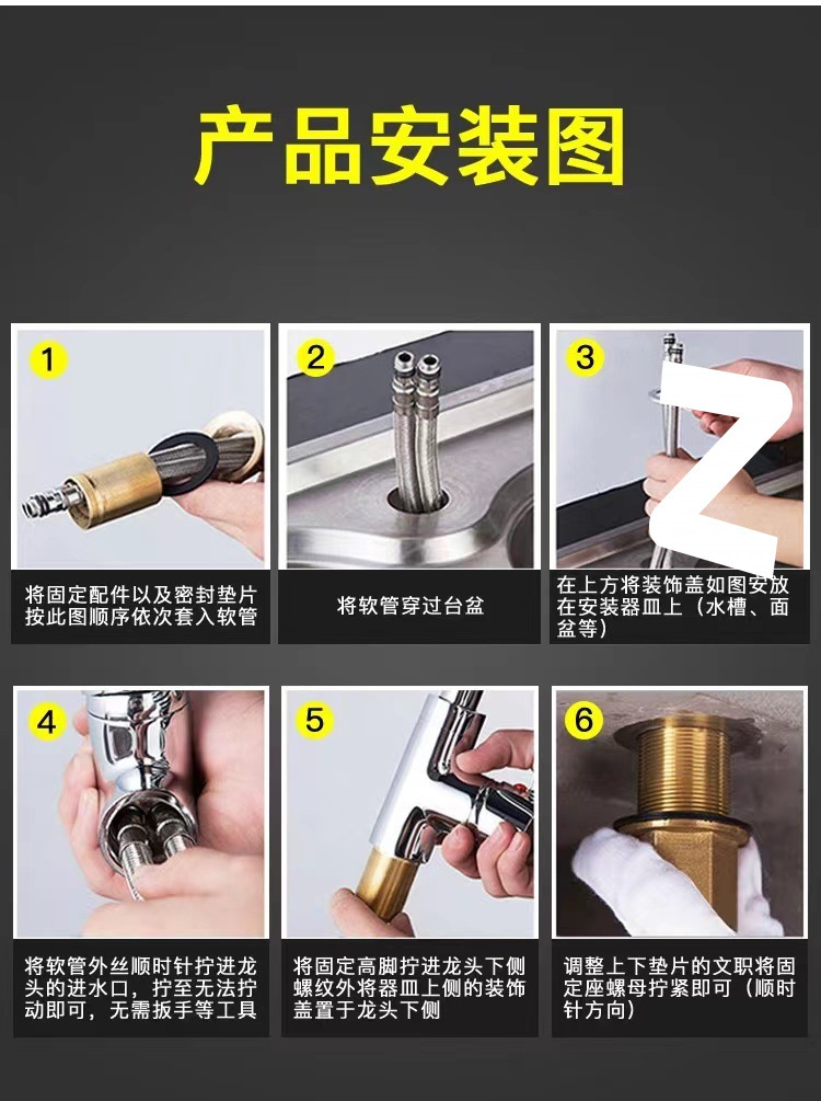 Kitchen faucet, cold and hot water sink, two-in-one washing basin, all-copper single-cooling, stainless steel household universal undefined