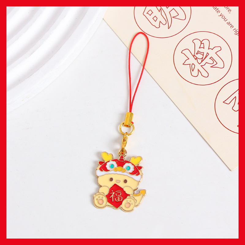 Año nuevo Dragón año regalo metal teléfono móvil cordón colgante bolsa adornos fortuna regalo creativo llavero