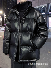 冬季PU皮羽绒服男士韩版宽松大码立领加厚港风青少年情侣潮牌批发