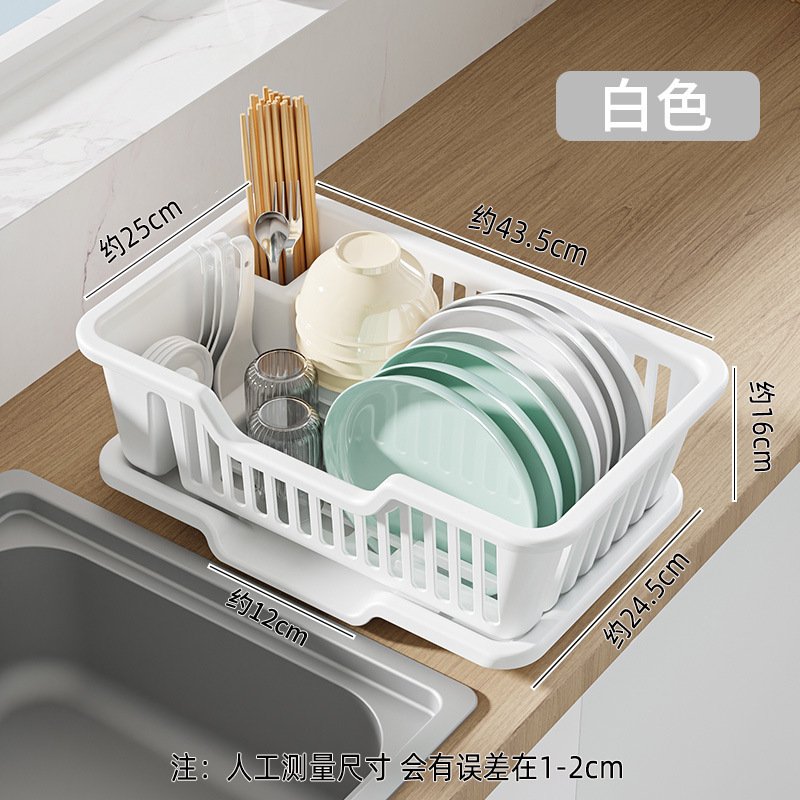 Escurridor de Platos y Vajilla Plástico PP Multifuncional para Cocina image 6