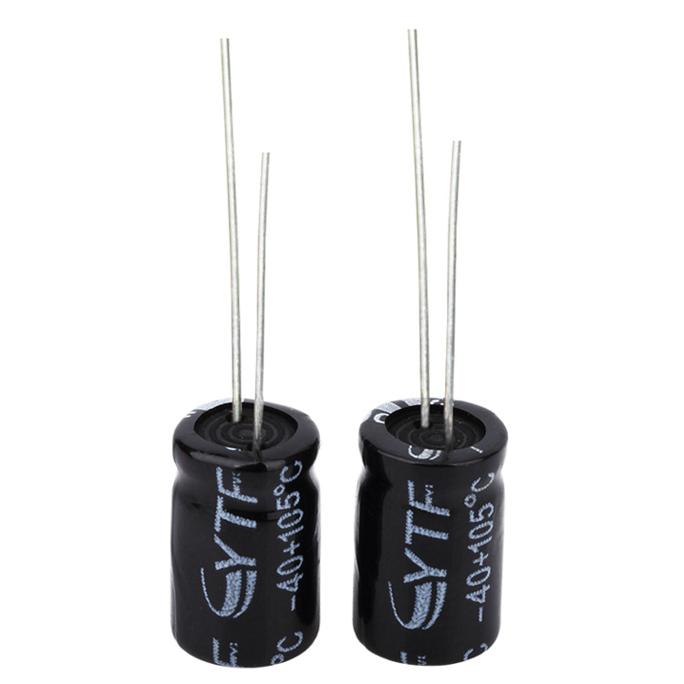 Manufacturer direct supply aluminum electrolytic capacitor 10V68UF 5X11mm power adapter commonly used electrolytic capacitors