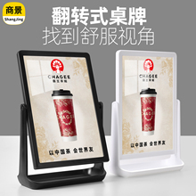 a4̨���ܲ����Ʒ��D��չʾ�Ʋˆ���a5͸��ˮ����ʽ����[̨�˺���