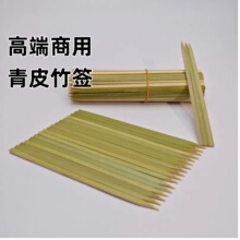 ��Ƥ��o���������B�Ǵ���ƽ����ϵ�oϞ����Ȼll�o��߶����l