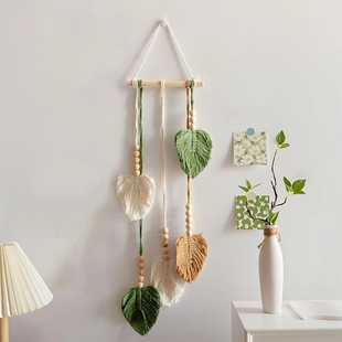 Scandinavian Style Hand-Woven Leaf Tassel Hanging Tapestry Home Accommodation Atmosphere Bedroom Balcony Decoration Wall Hanging