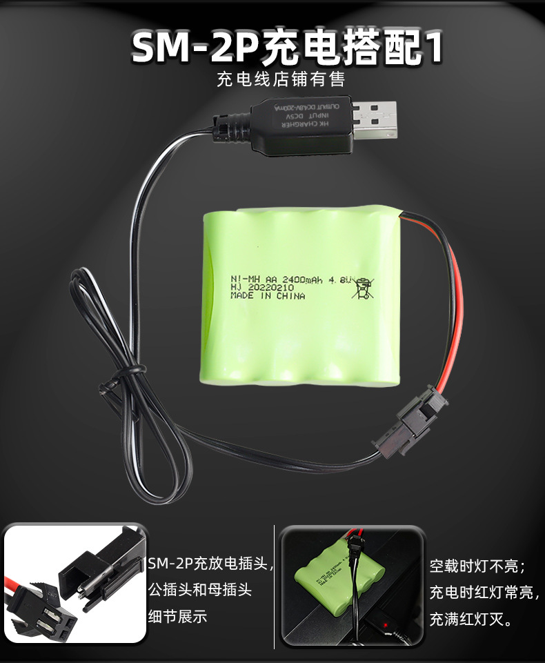 鸿杰详情页_08.jpg