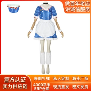 动漫催眠师cos服催眠术重音女仆装cosplay动漫舞台表演服装