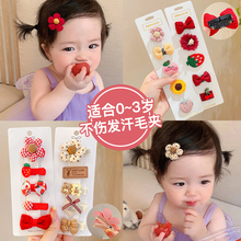 �ɐ۲��c̥ë�l�A�l��������l�l���냺�l���ٺ�ë�A�Ӄ�ͯ�^�