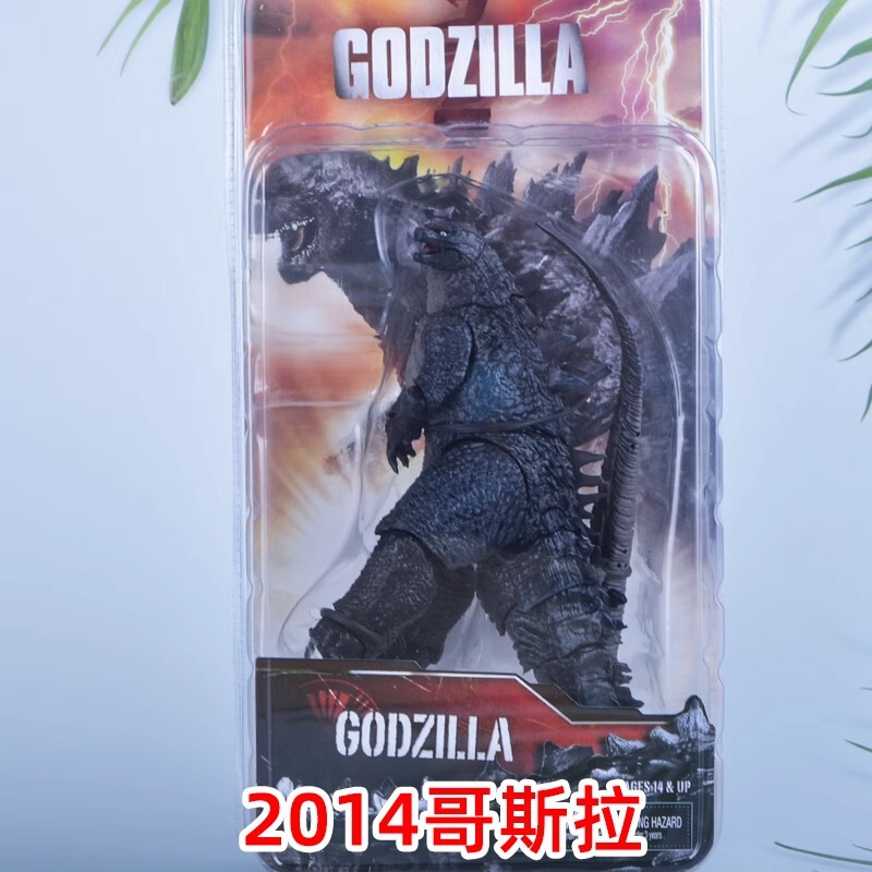 クロスボーダーの赤い本のゴジラの映画の大きいサイズの恐竜の怪獣の公仔の映画の手作りの置物の子供のおもちゃの模型|undefined