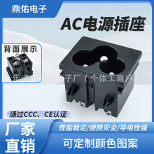 CE CCC�J�C�������� AC�Դ���� ����λ�� ����ʽ ��о���_���_