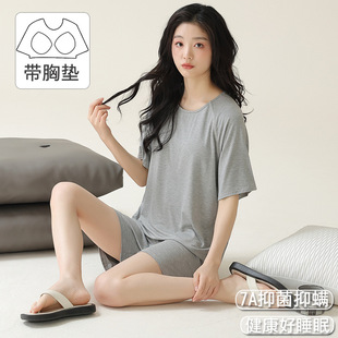 Pajamas Women's Summer Modal Short-sleeved Shorts Summer Students Can Wear Casual Sweet Home Clothes with Chest Pad