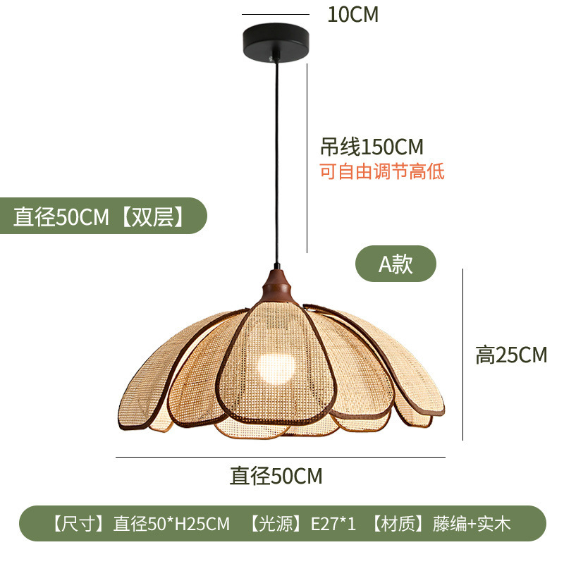 中古风餐厅吊灯创意花瓣灯全光谱护眼布艺灯具书房灯温馨吧台吊灯|undefined
