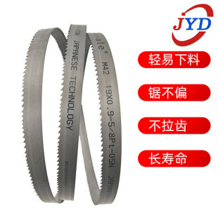 M42�p����4050���X�Ͻ�䏗lľ����ˮ����ĥ�����Ì���䏗l