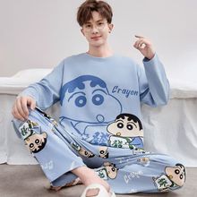 外贸新款男生睡衣春秋冬长袖卡通加肥大码青少年休闲家居服套装