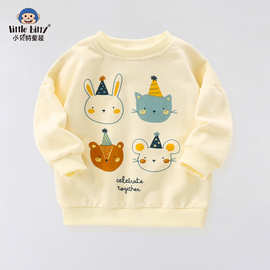 2024年春秋款儿童长袖保暖卫衣童装卡通动物可爱上衣服装中小童