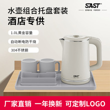 1L�Ǽ��Ƶ��e�^С������ˮ�ؿͷ�����С�������ˮ�����b�Ƶ�ˮ��