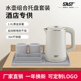 1L�Ǽ��Ƶ��e�^С������ˮ�ؿͷ�����С�������ˮ�����b�Ƶ�ˮ��
