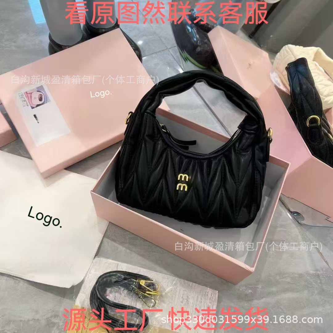 Miu Miu Wander Mini Black Matelassé Leather