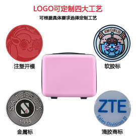 韩版14寸logo手提箱12寸行李箱盒13寸pp旅行15寸箱子礼品化妆箱包