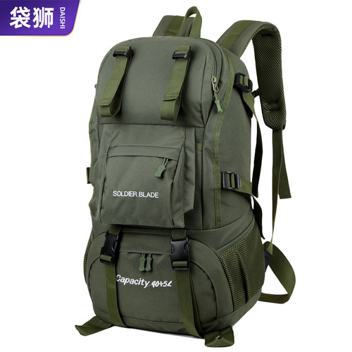 Cross-border new product hiking and mountaineering bag 50L large capacity waterproof ultra-light outdoor sports backpack wholesale