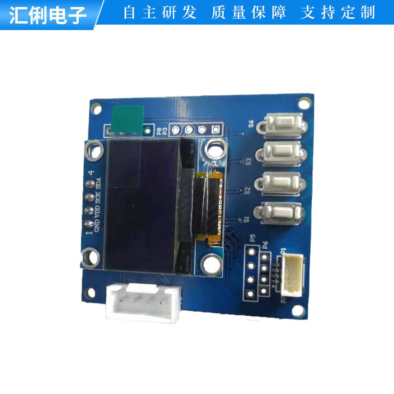 卸売り現物マイクロステッピングモータ制御器二相四線駆動板ステッピングモータ制御板3-12v|undefined
