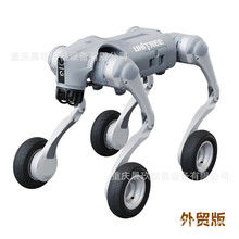 宇树Unitree Go2-W行业版四足机器狗二次开发伴随仿生巡逻机器人