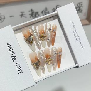 Autumn and Winter Wear Armor Advanced Atmosphere caramel Blush Magic Mirror Nail Art Flash Love Diamond Removable Armor