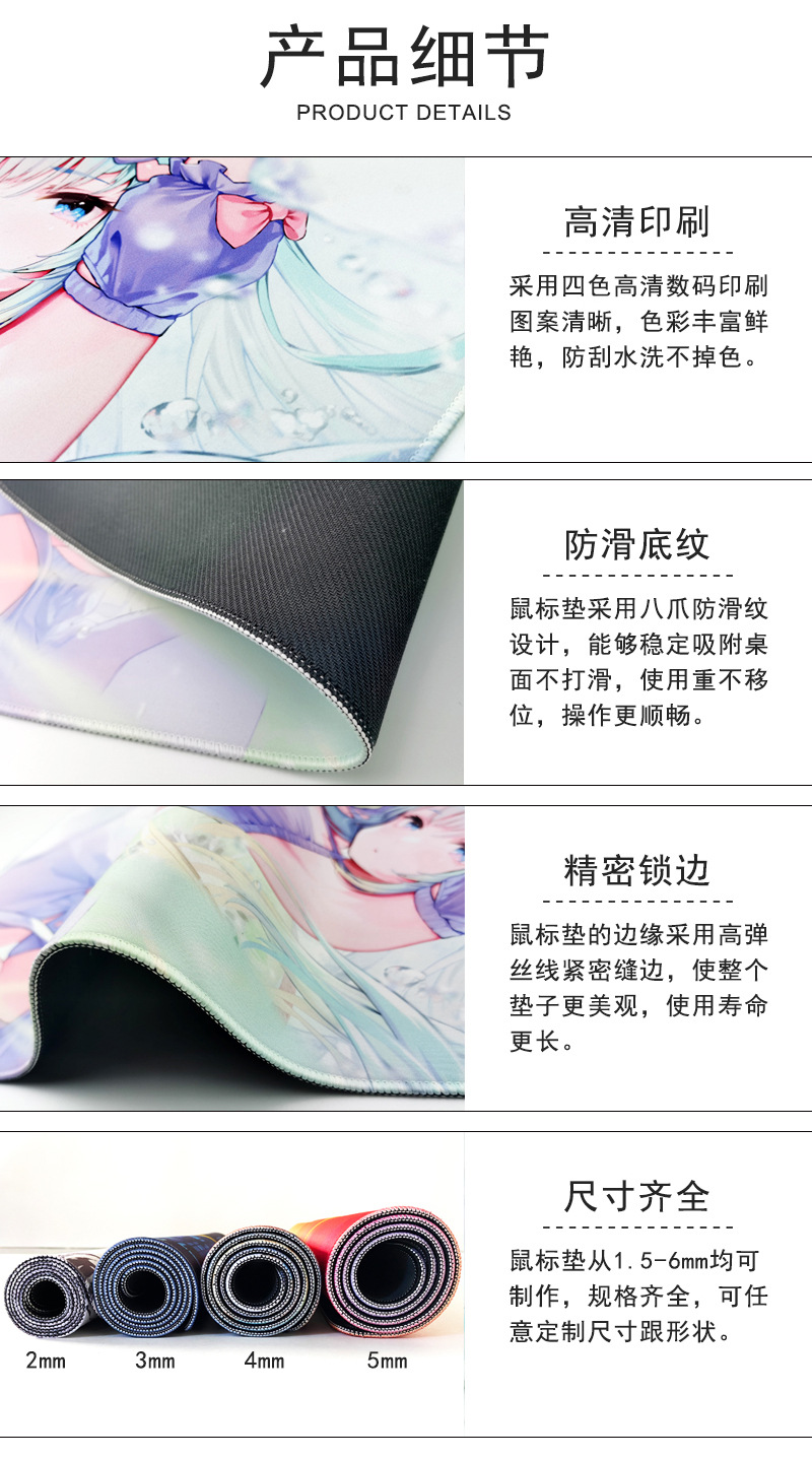 产品细节.jpg
