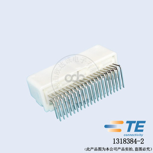 Supply 1318384 -2 Pin Seat Pin Socket TE/taike/AMP Connector Can Be Ordered with Large Quantity and Excellent Price